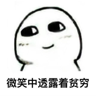 风吹过的裙角红了丫头的脸