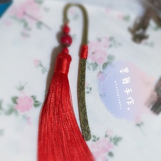 墨舞手工制作