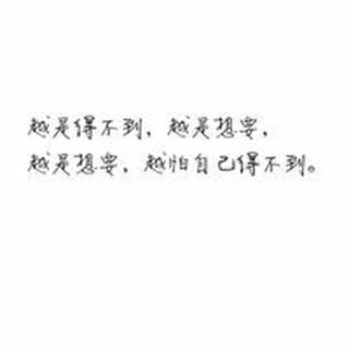 烽火连篇