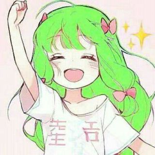 歪歪歪你怎么还不来接我
