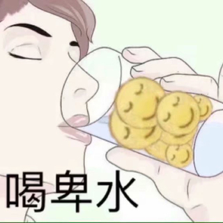 果茶在线咕咕