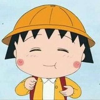 懒丸子
