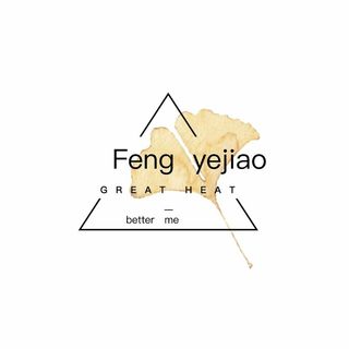 榛果Feng
