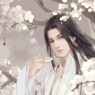 夏沐至