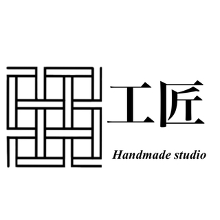 工匠Handmade