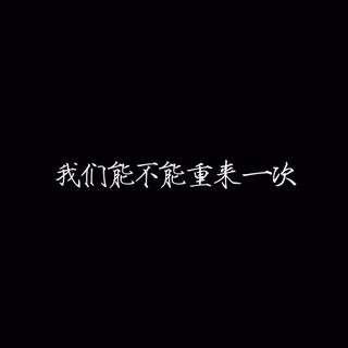啊哈哈110