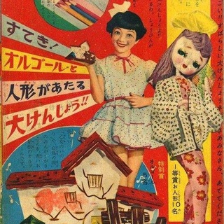 失恋的面包