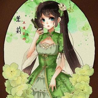 手工还好