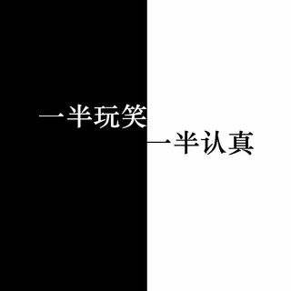 lubaqian