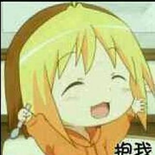 季珞