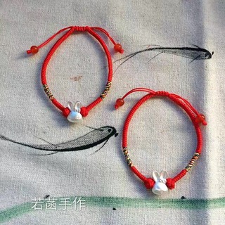 若菡手作