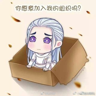 落玖