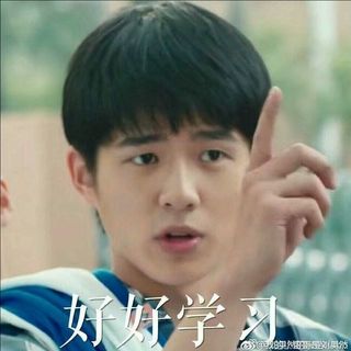 ☆小沫☆