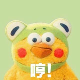 秋棠