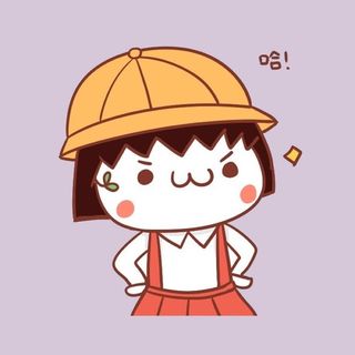 ayanelyl