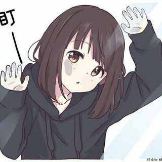 可犟