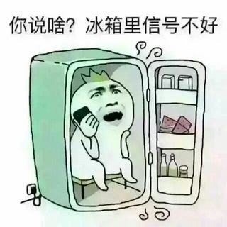 寂静卍山林