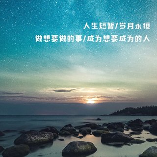 小星喵