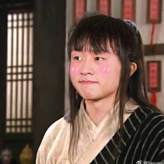莲藕火火