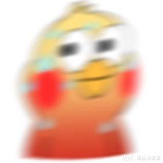 失落的青子