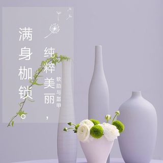 璀璨荼靡