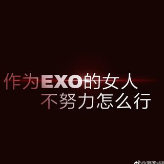啵贤