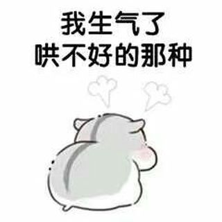 我们一起许个愿