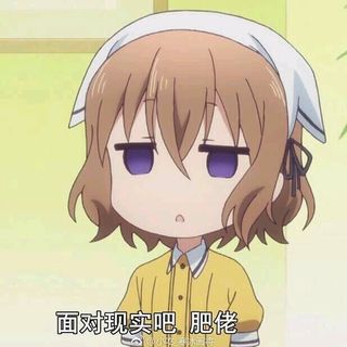 林霁