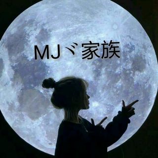 MJヾ彼岸花开