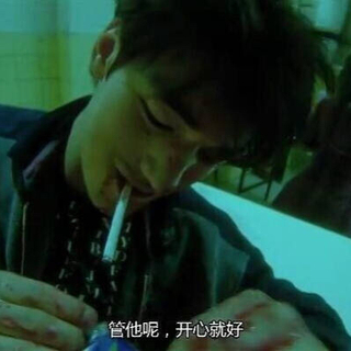 王筏筏