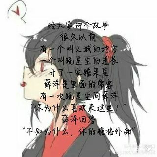 喜欢吃冰淇淋的小女孩儿