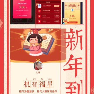 坚信-娜👍