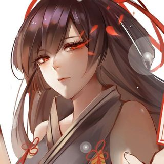 爱露