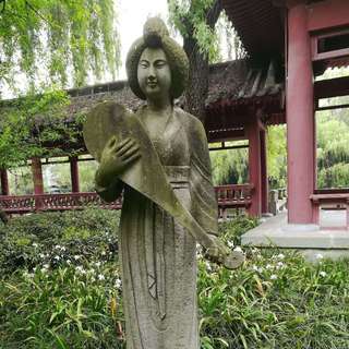咋个办呐