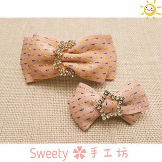 Sweety✿手工坊