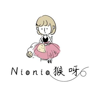 Nionio猴呀～