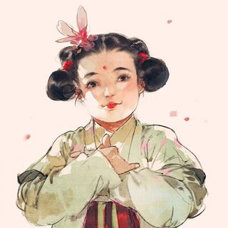 玖遠