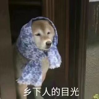 面具本人