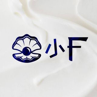 小f珍珠