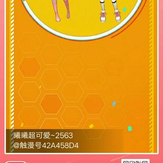 sgk_2_1573291390630