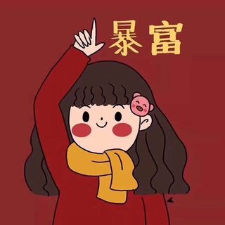 慢生活吧