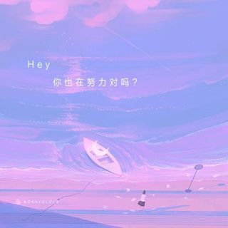 白日梦ψ(｀∇´)ψ