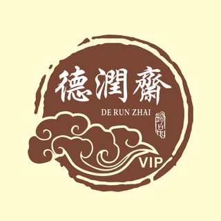 DRZ手工