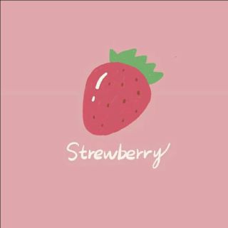 草莓⊙▽⊙