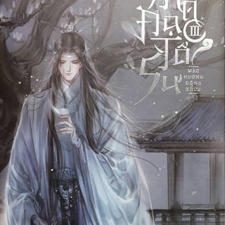 游鱼仰望天空