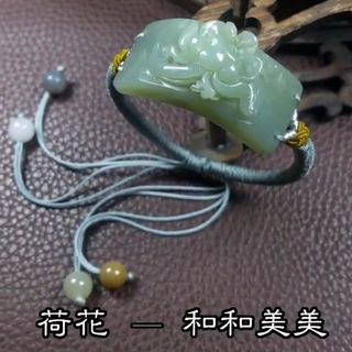 手工客18966374