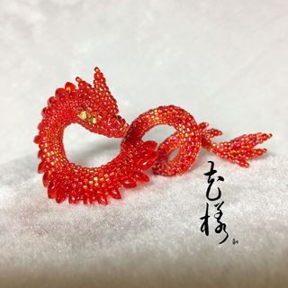 花様