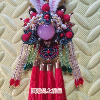 手工客19060714
