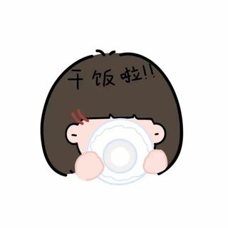 暻