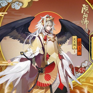 无可奈何X